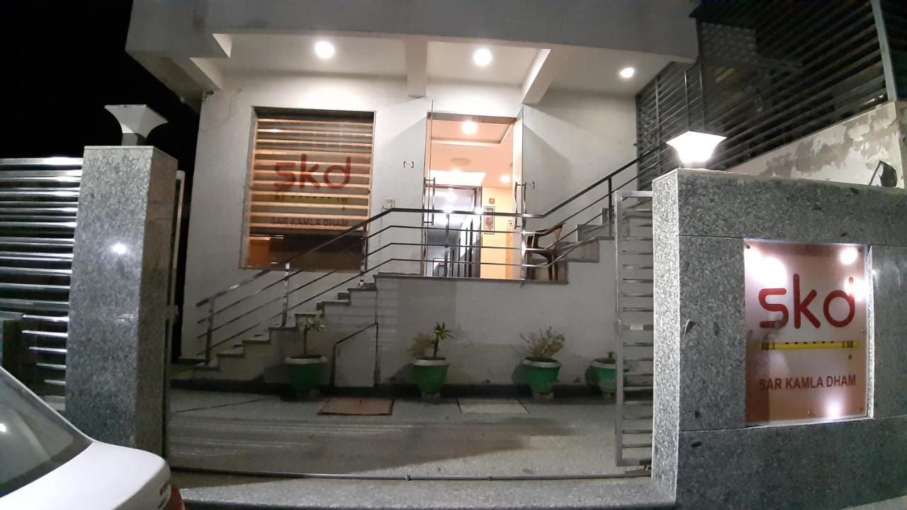 Hotel Sar Kamla Dham Skd Vrindavan Fully Vaccinated Staff Exterior photo